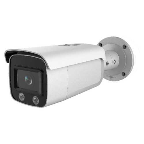 HIK NC454-XB/L 2.8MM